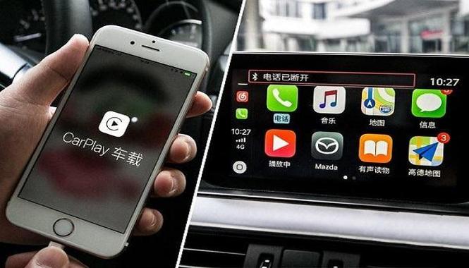 苹果carplay怎么关掉连接