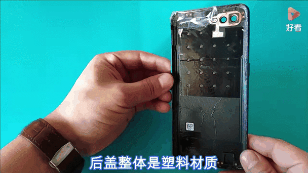 oppo手机拆卸视频教程