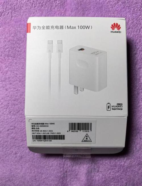 华为不是原装充电器会对手机损害吗