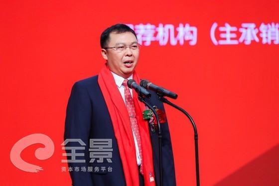 浙江中天老板是谁
