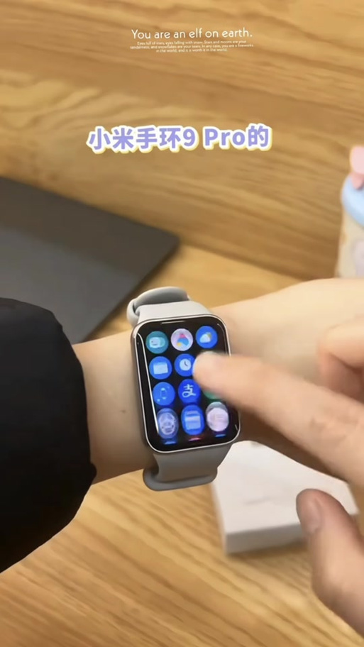 手环离开手机可以接收信息吗
