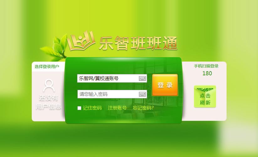 比较好下款的借款平台