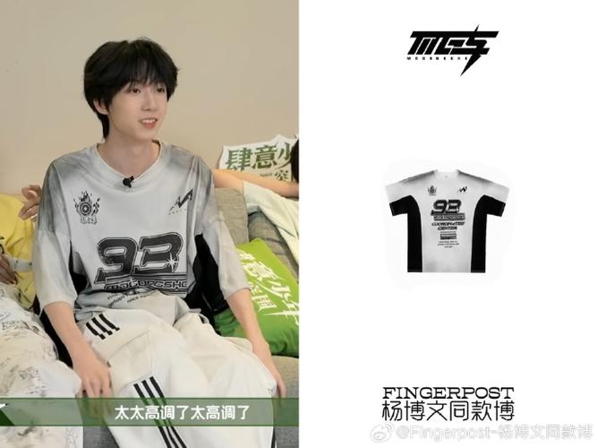TF家族怎么才收女生