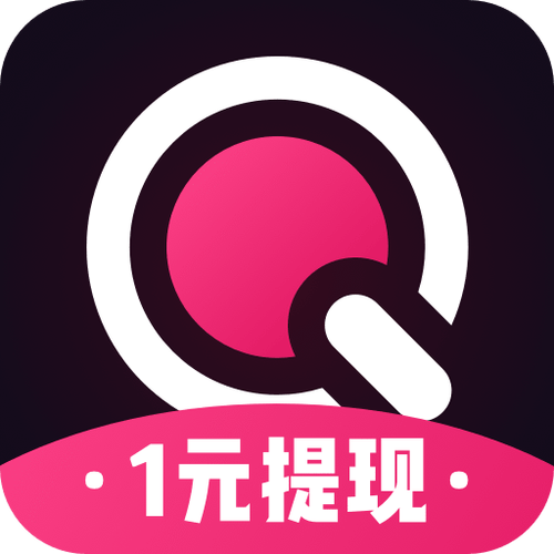 趣多拍赚钱最新版下载截图