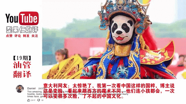 肠道菌群被扰乱会变脸