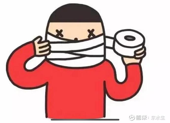 哑巴的图片 表情包