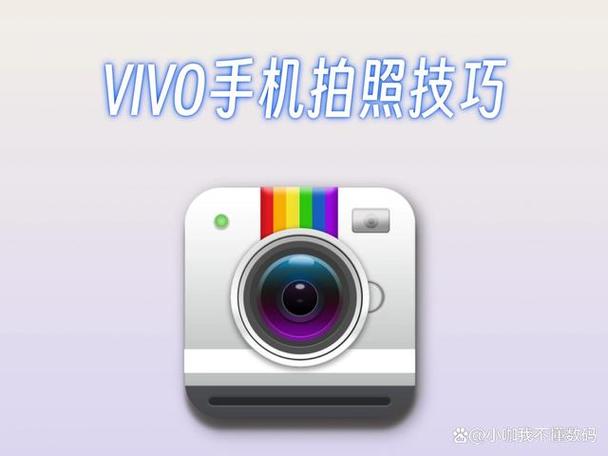 vivo全屏拍照怎么设置方法