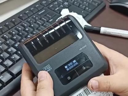 汉印打印机清洗打印机头