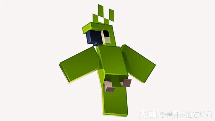 我的世界鹦鹉国王