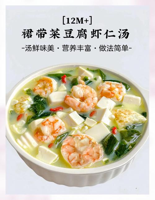 汤的完整版在线观看游戏截图