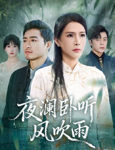 1—100集短剧免费观看80集