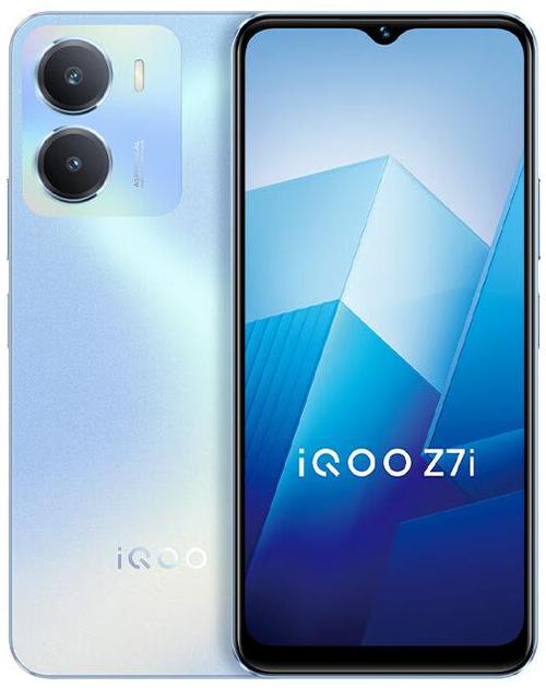 vivoiqoo价格