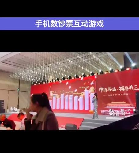 数钞票游戏怎么滑得快