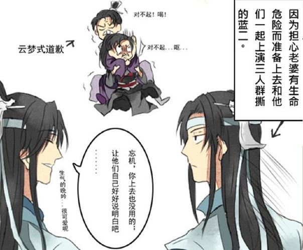 双璧澄(春水)