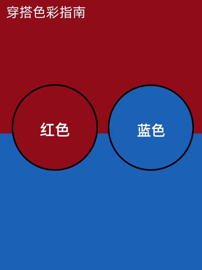 幸福到家红蓝光靠谱吗