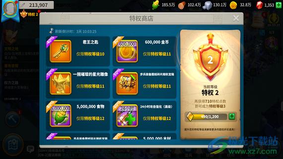 莉莉丝万国觉醒官网入口缩略图
