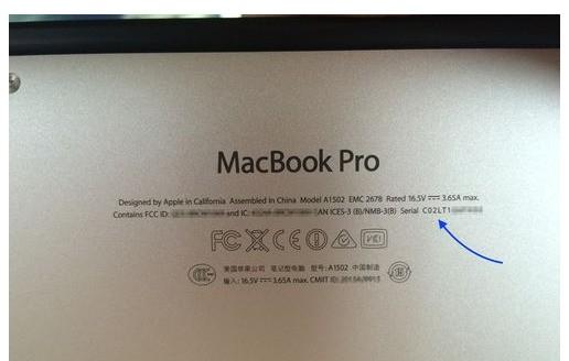 macbookpro序列号查询缩略图