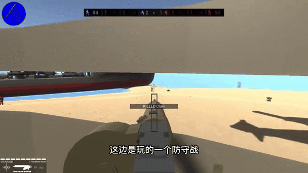 菜叔战地模拟器怎么下载