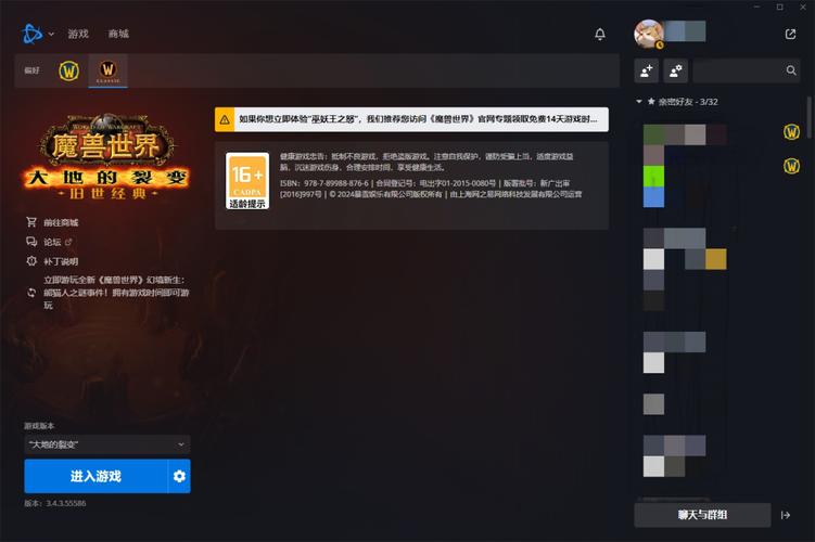taqtaq下载官方