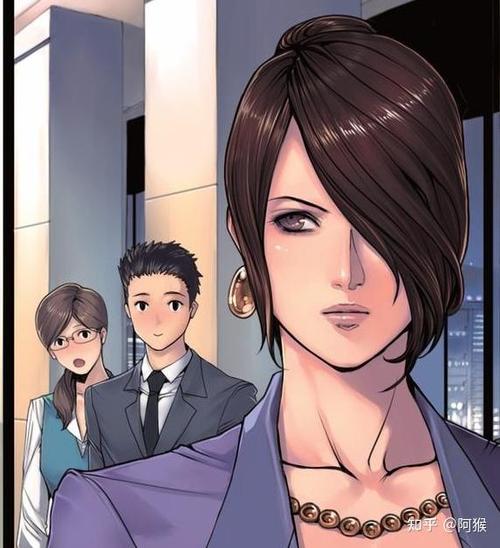 熟女的滋味漫画完整版免费