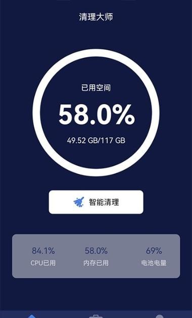 手机听筒灰尘大的原因