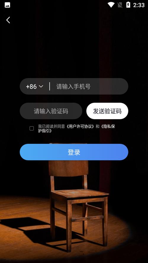 新时光视频app官方下载