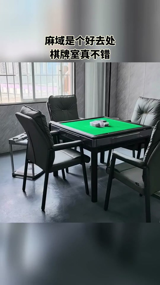 西元·昆明棋牌