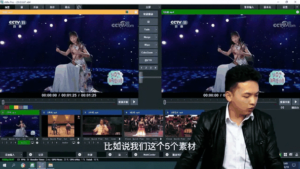 怎么让动态照片无限循环播放