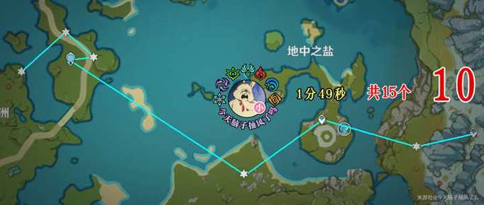 原神蠕虫假饵怎么获得