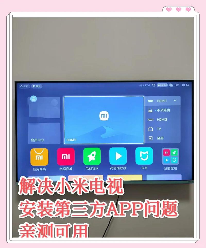 夏普电视机电源灯闪烁开不了机