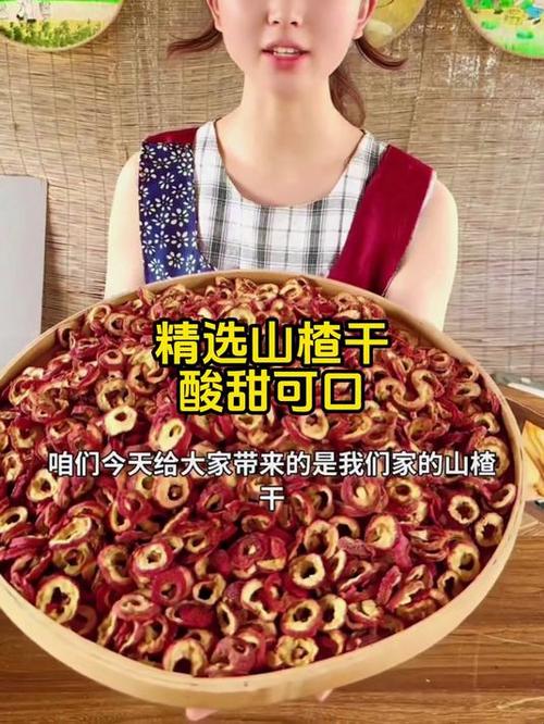 小孩能吃山楂圈吗
