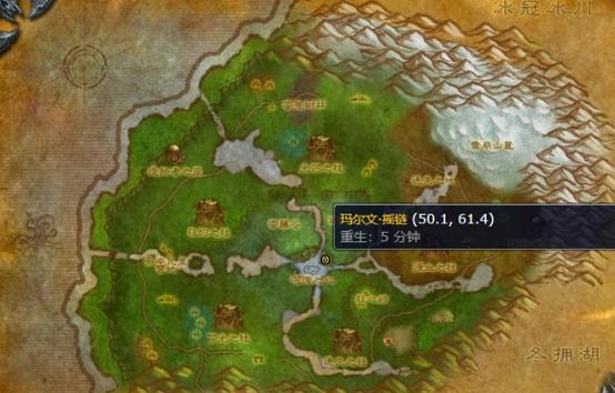索拉查盆地怎么去
