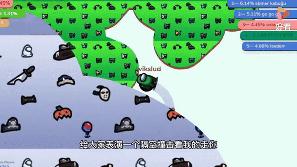 和虫虫助手一样的破解游戏软件