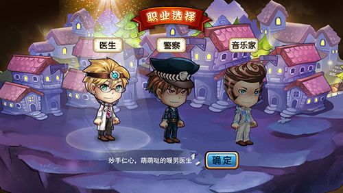 九游实名认证被警察抓了怎么解决