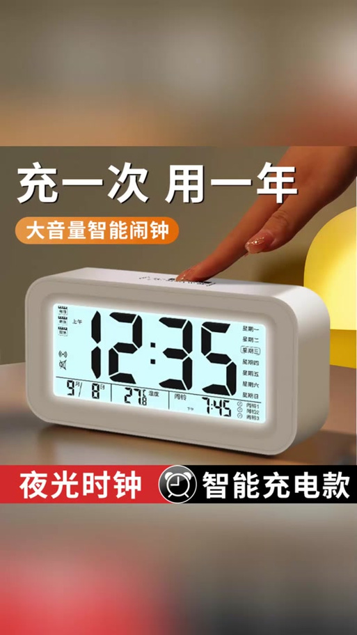 iphone闹钟耳机不外放