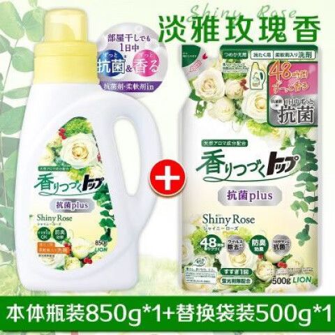 洗衣液能用开水烫吗