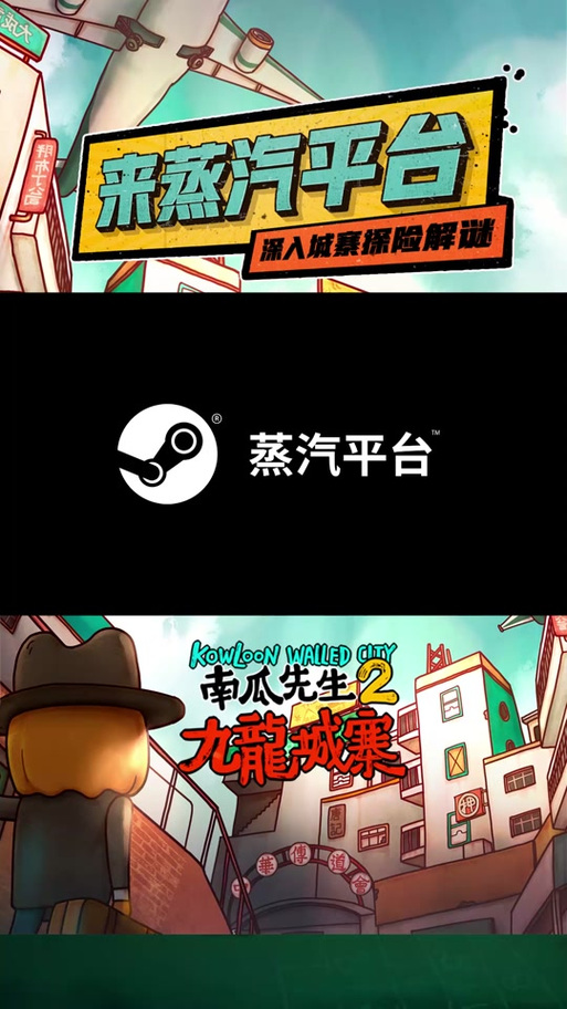 南瓜先生一些秘密