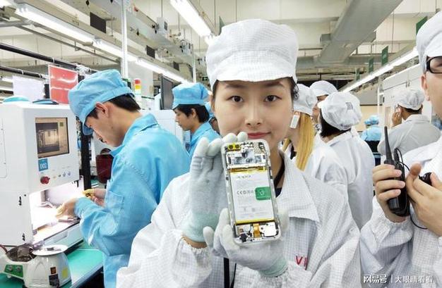 富士康pe是干什么的