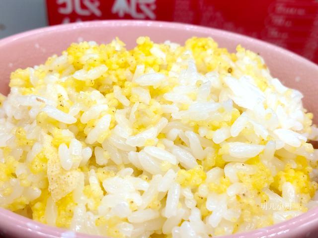 小米加大米