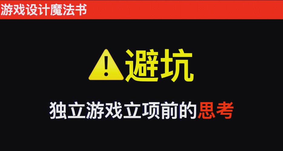 开发者选项的关闭方法截图