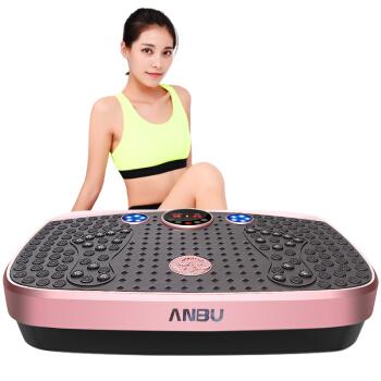 安步甩脂机售后电话