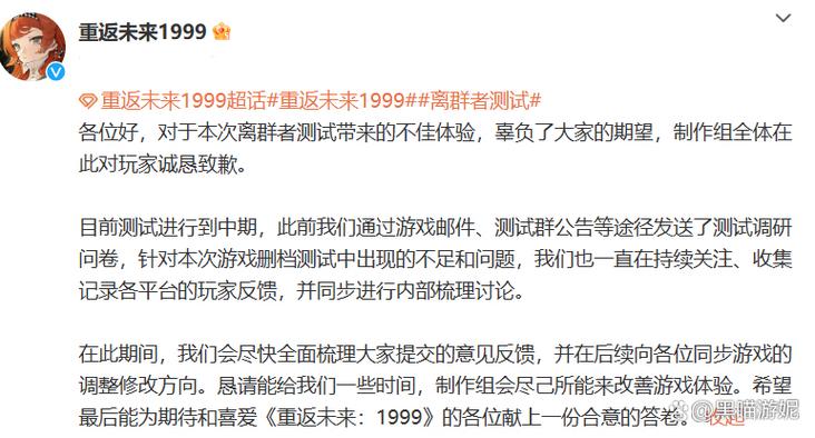 vivox300口碑崩塌