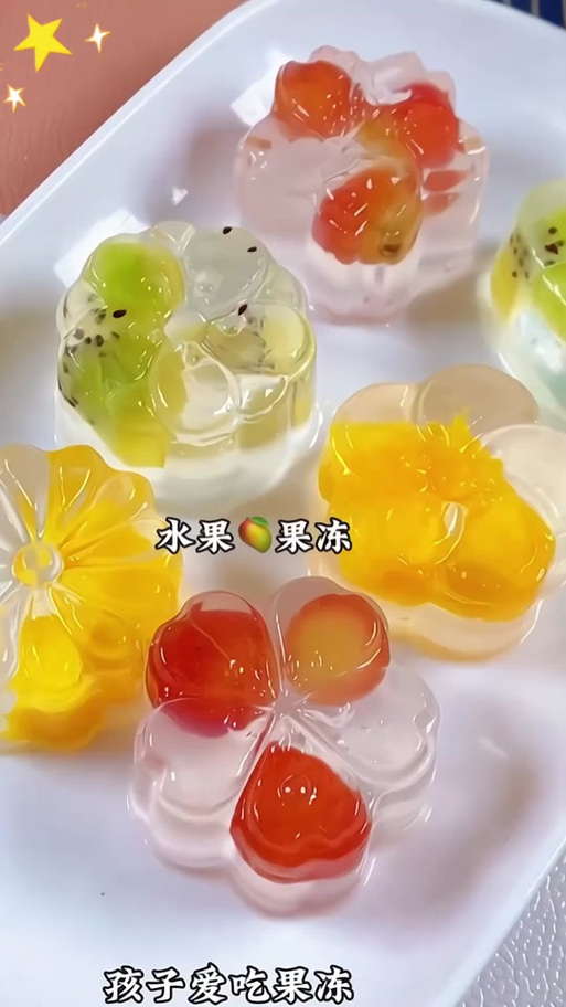 果冻的注意事项