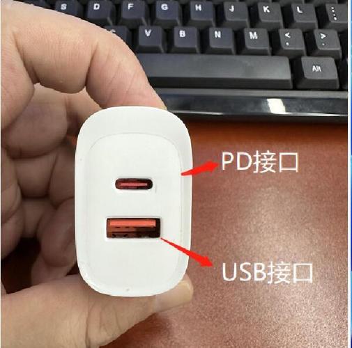 iphone过充保护在哪里
