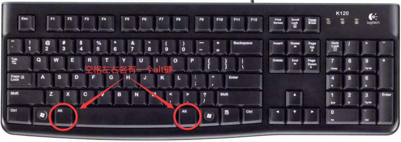 alt键在键盘哪个位置游戏截图