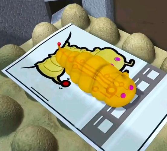懒虫试玩