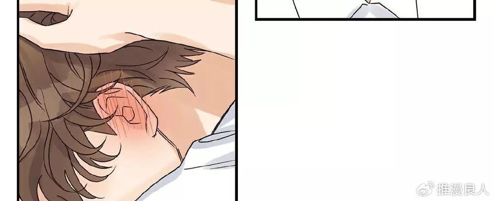 omega情结漫画免费阅读看