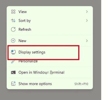 我的电脑屏幕突然变成竖屏了怎么办缩略图