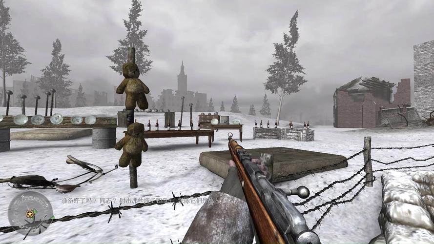 callofduty2下载