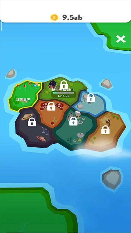 魔力滑水游乐园